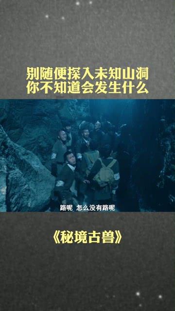 贵州桐梓:合规整改查漏补缺,涉案煤矿重获新生