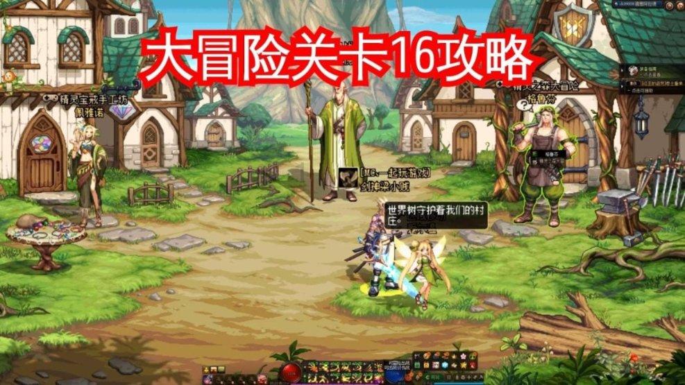 牛奶发酵后属于酸性还是碱性？可不可以用来浇花？