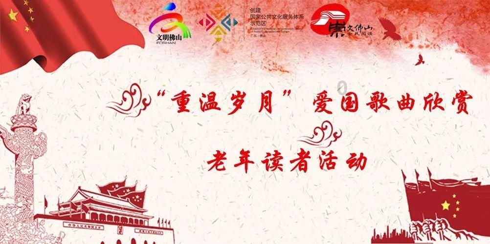 全民剧本大师内置菜单