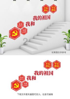 2020年以来农村中小银行累计处置不良贷款2.3万亿元
