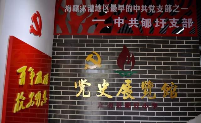当家长得知孩子隐瞒事情时应该怎么做？游戏画面