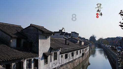 易德龙：股东王明拟减持公司股份不超过160万股
